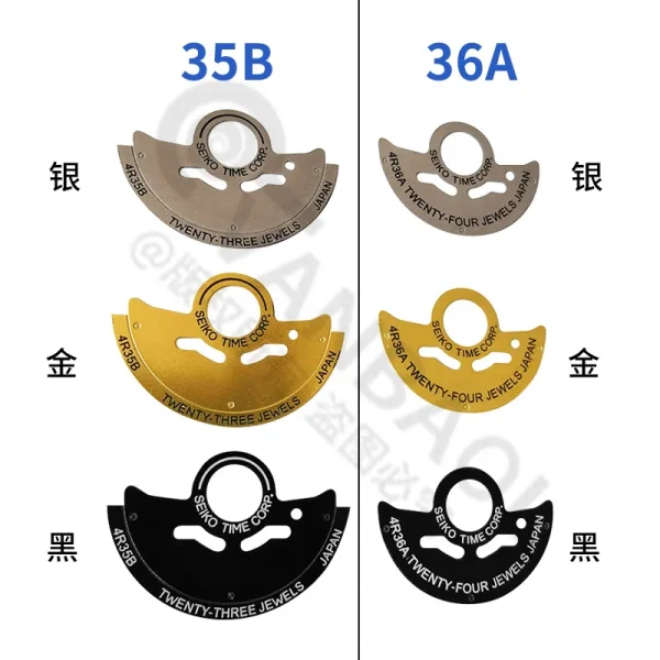 Mod Metal Plate Sticker Suit for NH35 NH36A Mechanical Movement Modified Weight 4R35B 4R36A Golden/Silver/Black Optional Parts